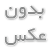 خرید بازی PS5 بازی پلی استیشن 5 جدید
